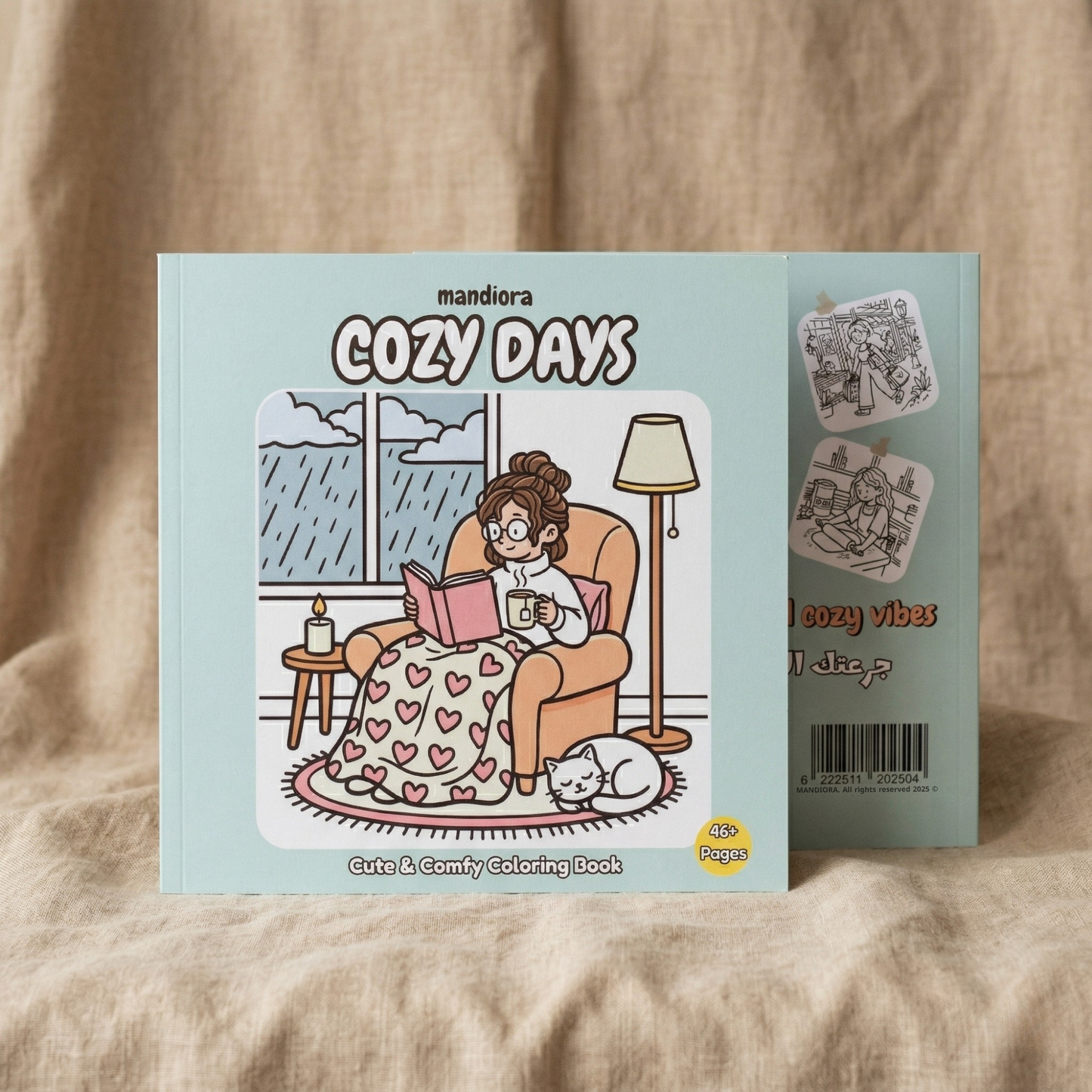 Cozy Days | كتاب تلوين مريح ولحظات هادئة يومية | Mandiora