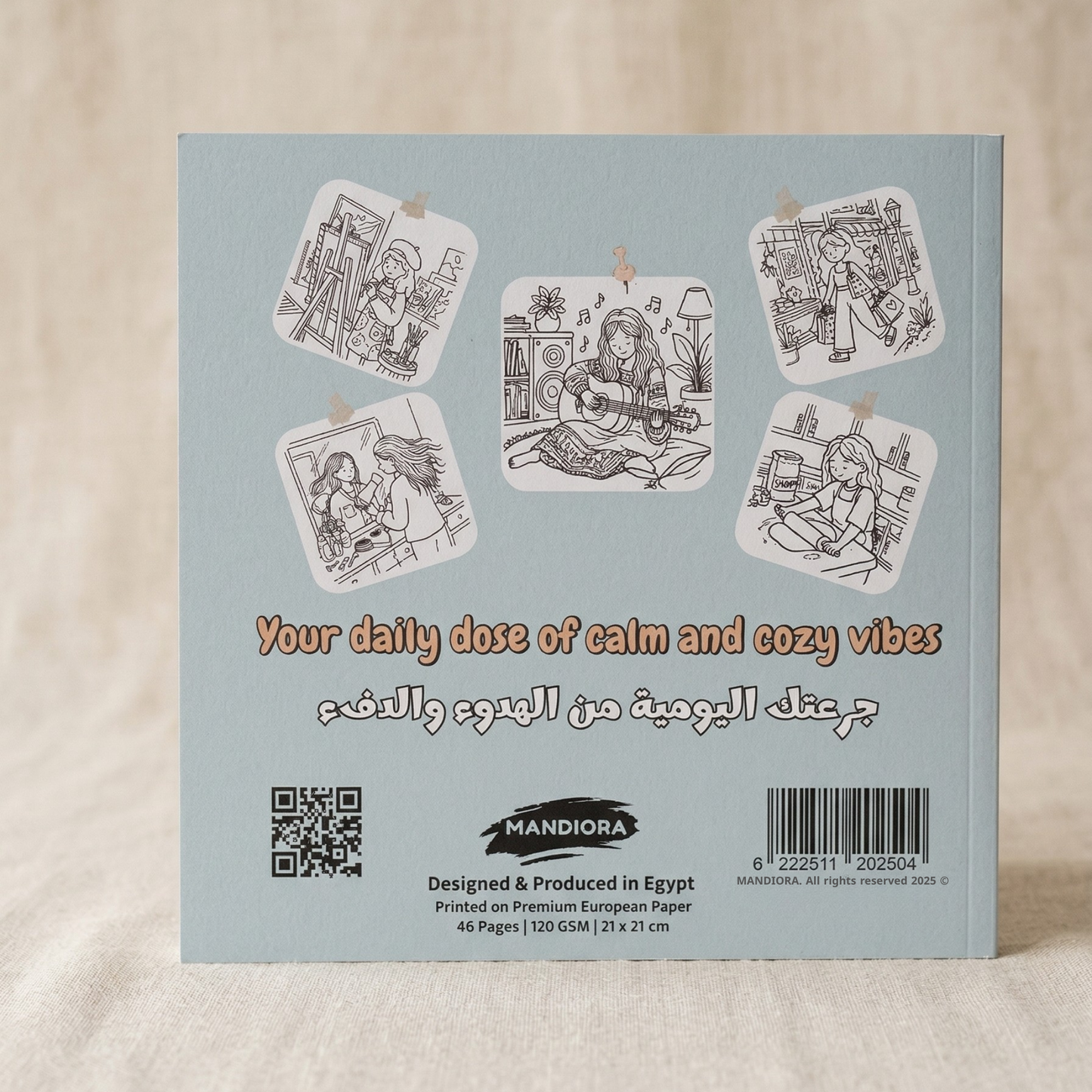 Cozy Days | كتاب تلوين مريح ولحظات هادئة يومية | Mandiora
