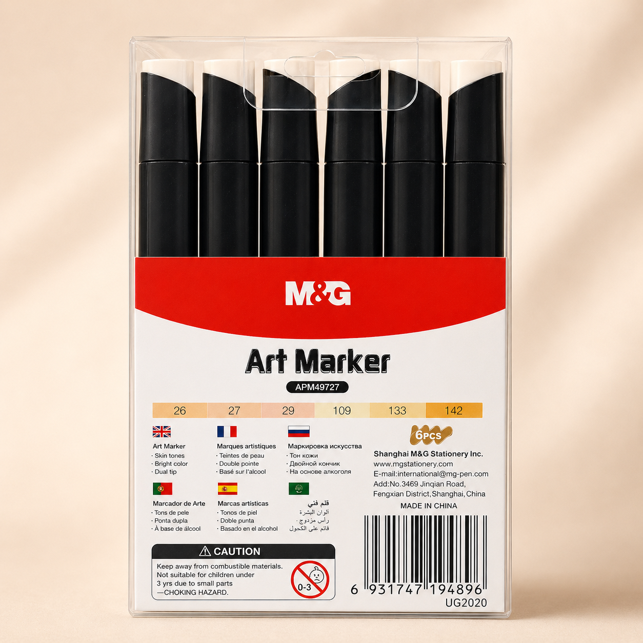 M&G Art Marker Set – 6 Skin Tone Colors Dual Tip Alcohol-Based | APM49727