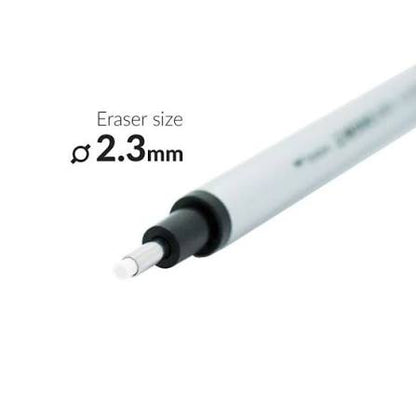 Keep Smiling Precision Eraser Pen - 2.3mm