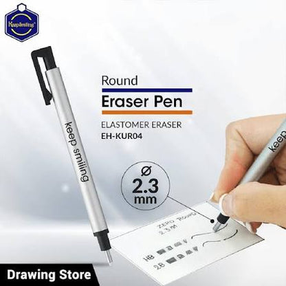 Keep Smiling Precision Eraser Pen - 2.3mm
