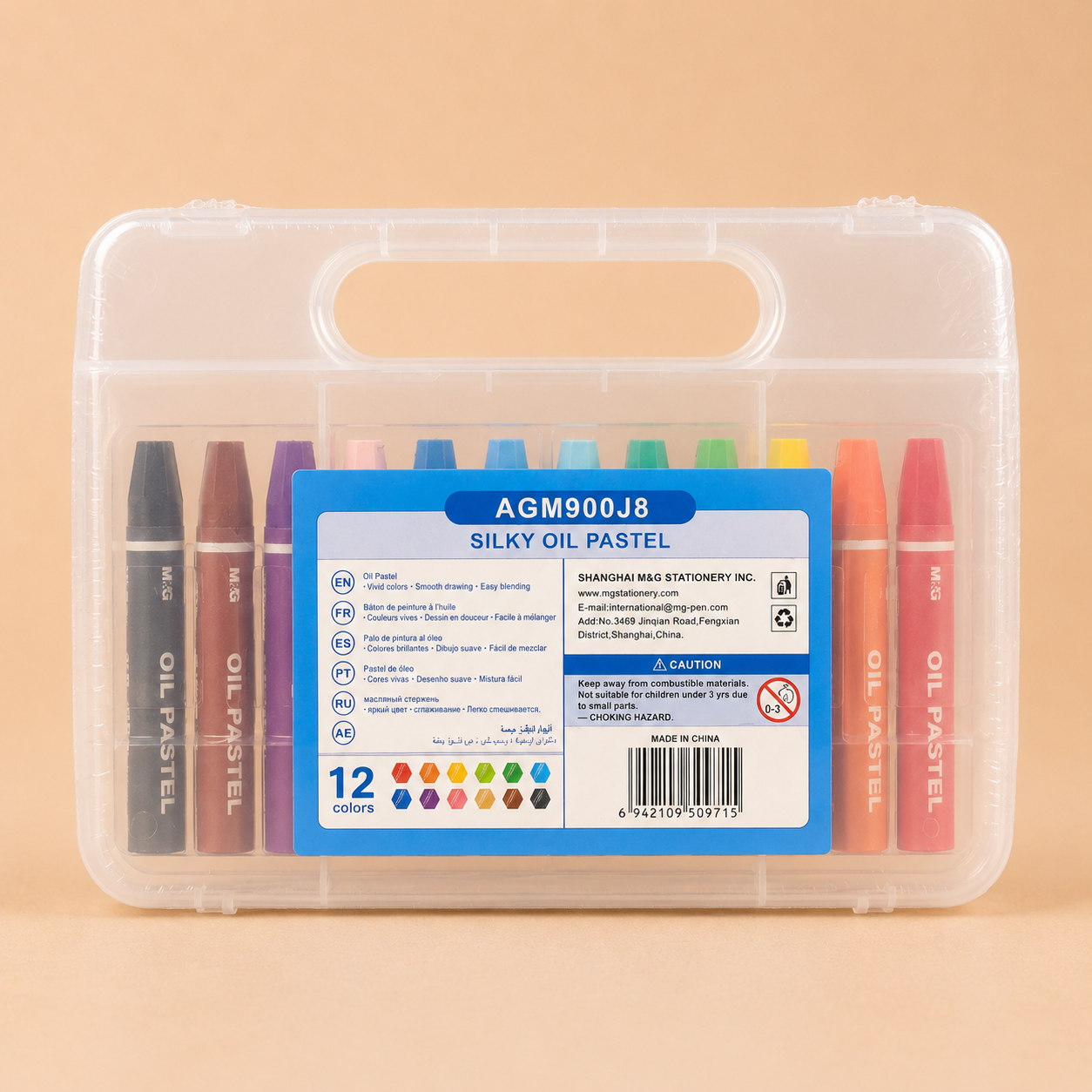 M&G ألوان باستيل زيتي ناعمة 12 لون | Silky Oil Pastels | AGM900J8